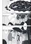 Descending Stories • Chapter 26: Sukeroku Again (Part 12) • Page ik-page-258231
