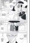 Descending Stories • Chapter 26: Sukeroku Again (Part 12) • Page ik-page-258258