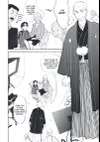 Descending Stories • Chapter 28: Sukeroku Again (Part 14) • Page ik-page-258332