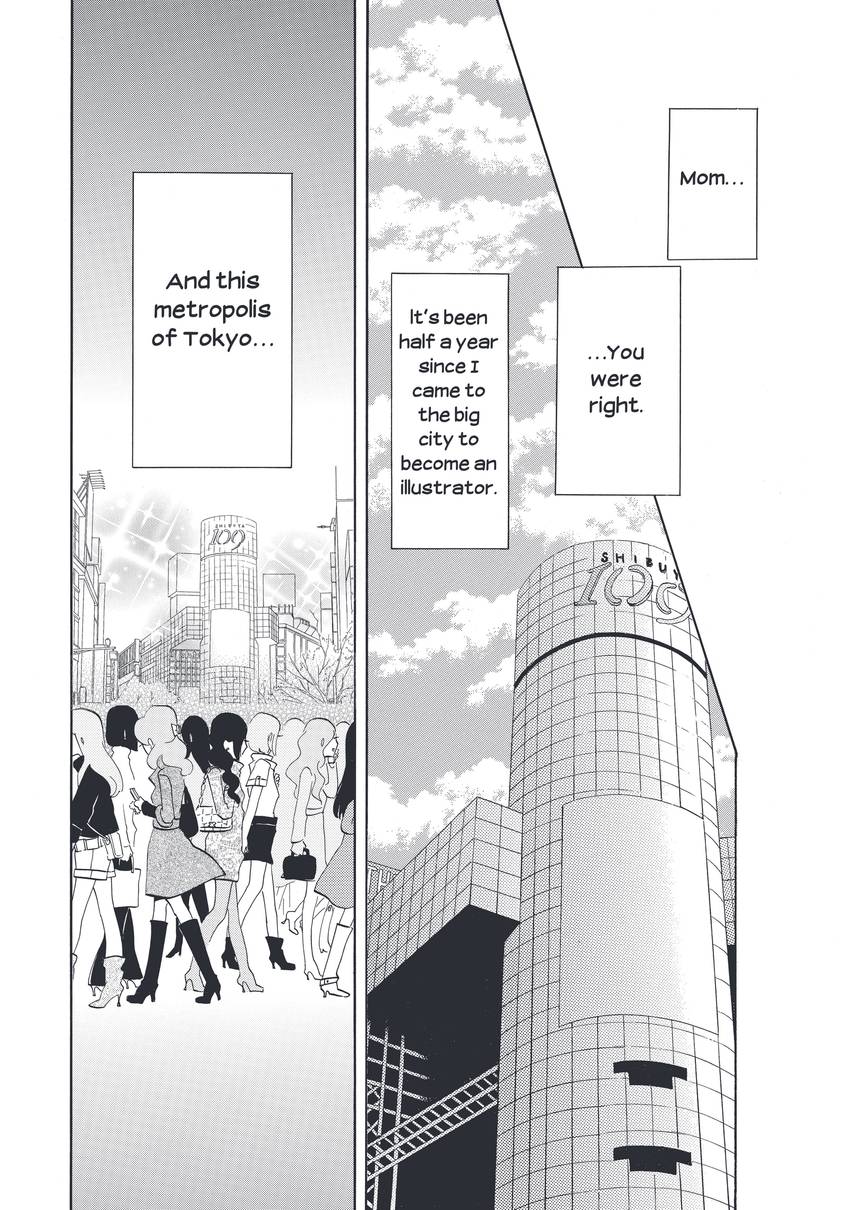 Princess Jellyfish