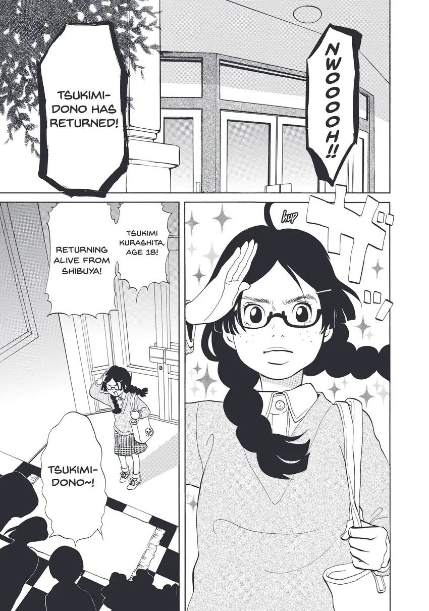 Princess Jellyfish