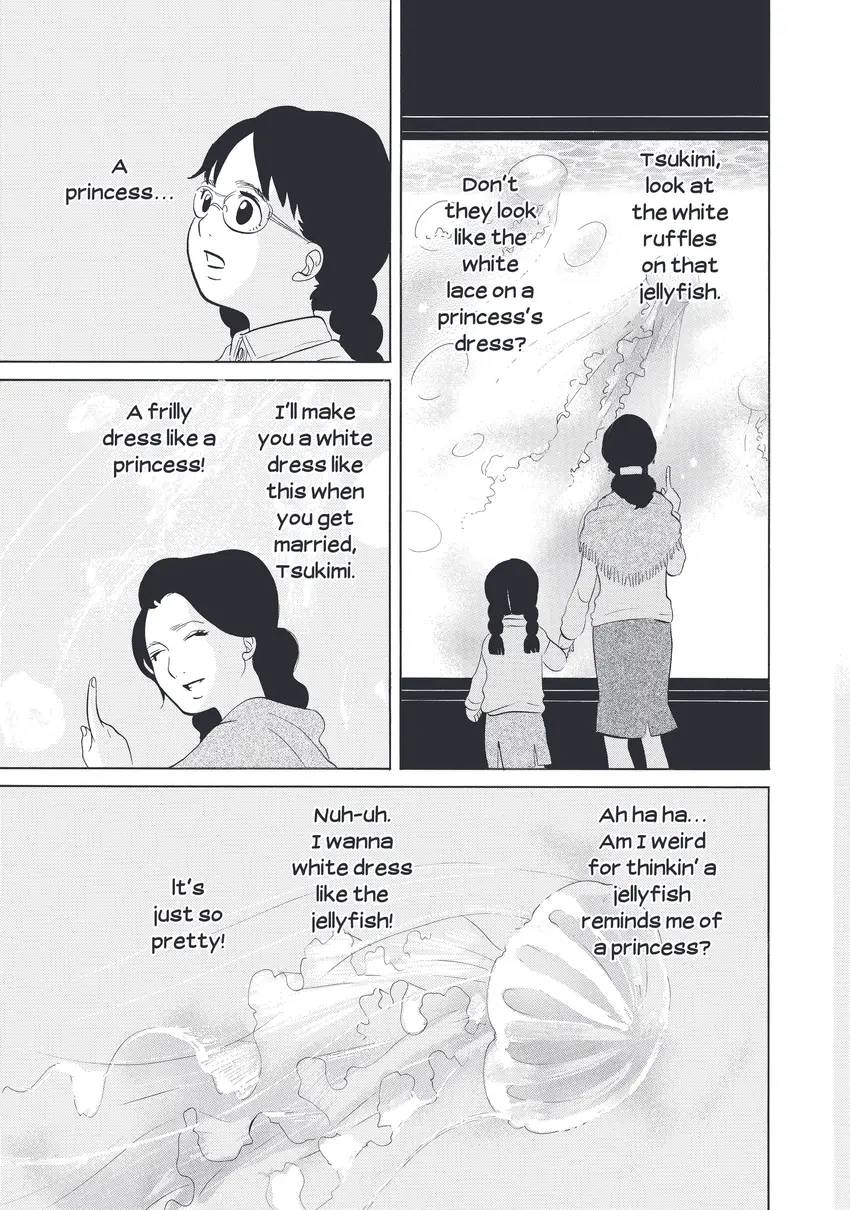 Princess Jellyfish