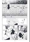 Princess Jellyfish • Chapter 24: Close Encounters of the Third Kind • Page ik-page-332188