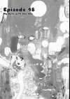 Princess Jellyfish • Chapter 48: My Date with Shu-Shu • Page ik-page-336079