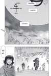 Attack on Titan: Before The Fall • Chapter 62: The Cost of Victory • Page ik-page-262085