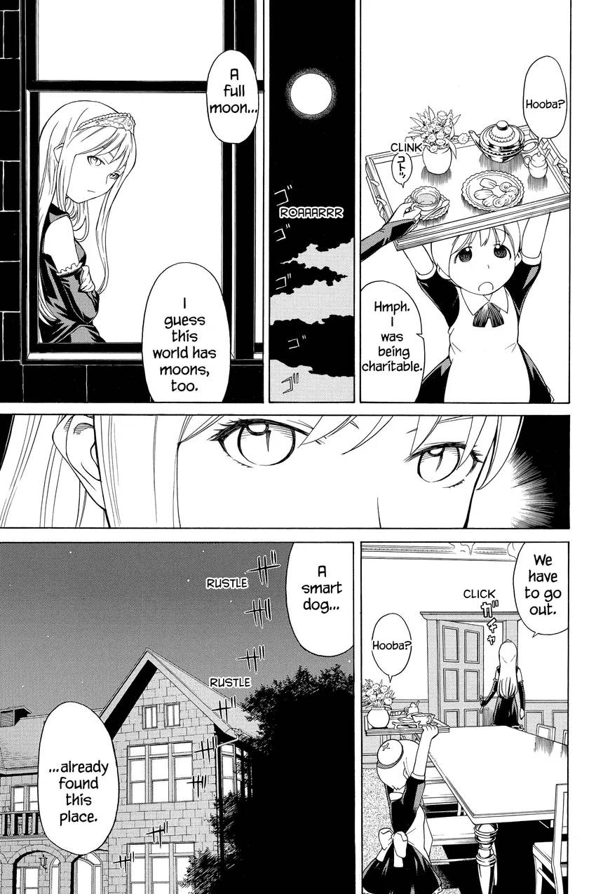 Princess Resurrection
