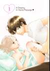 Love Massage: Melting Beauty Treatment • Chapter 1: A Dreamy In-Home Massage ♥ • Page ik-page-272208