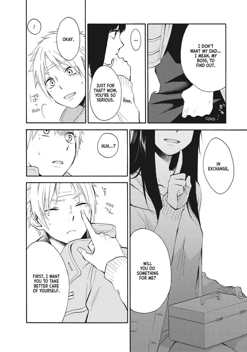 Wake Up, Sleeping Beauty