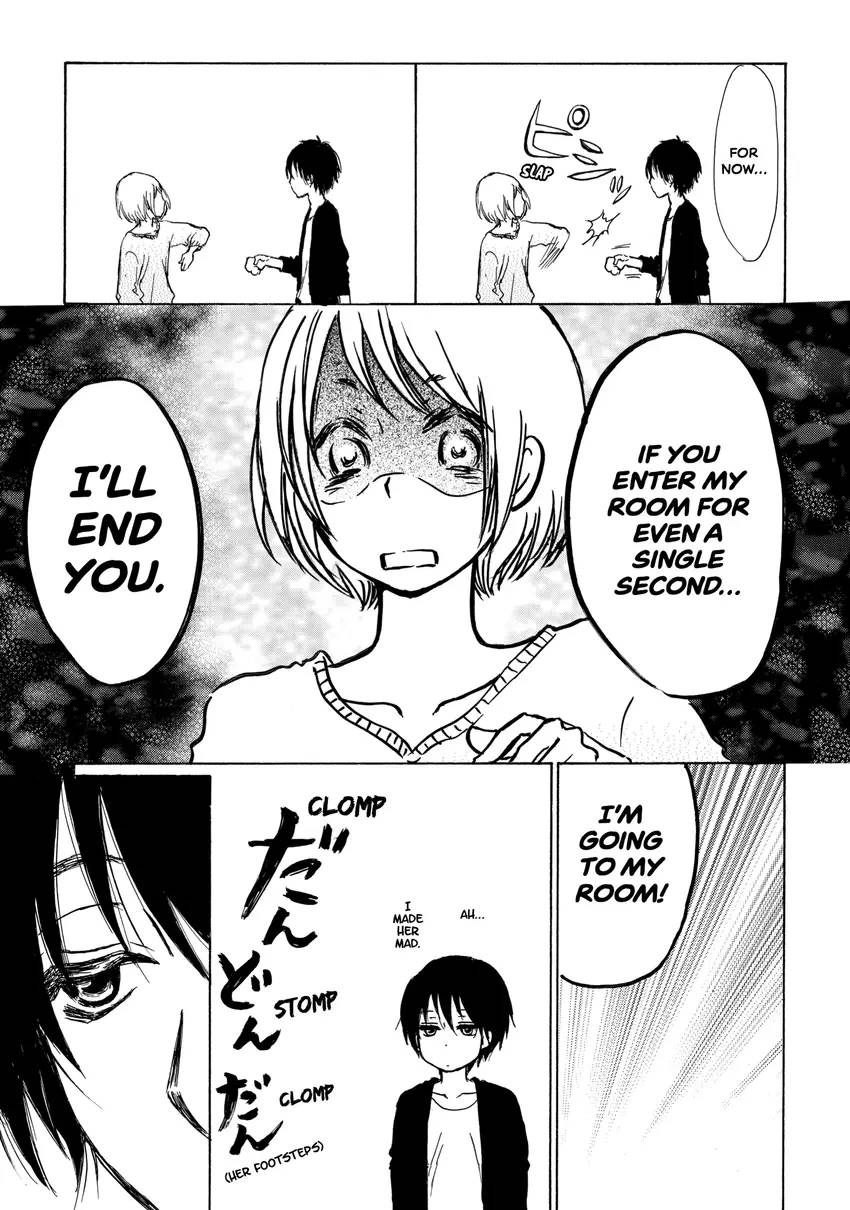 Kakafukaka