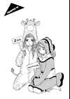 Kakafukaka • Chapter 30 • Page ik-page-278531