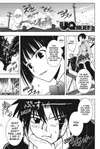UQ HOLDER! • Chapter 26: Karin in Crisis • Page 1