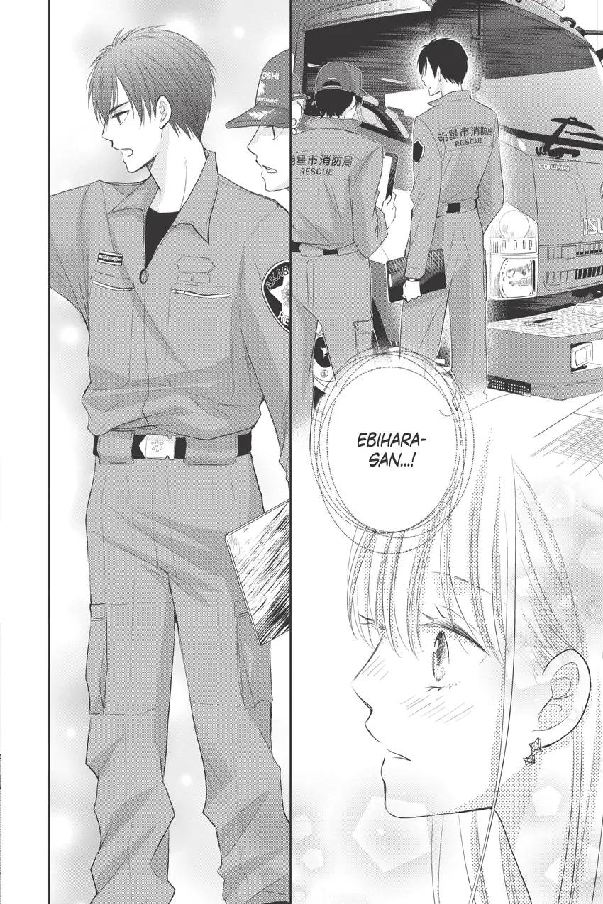 My Boyfriend In Orange 1-13