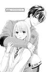 My Boyfriend In Orange • Chapter 3: I Wanna Protect You • Page ik-page-287052