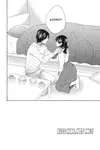 Kiss Him, Not Me • Chapter 54: Senpai's Dream • Page ik-page-376864