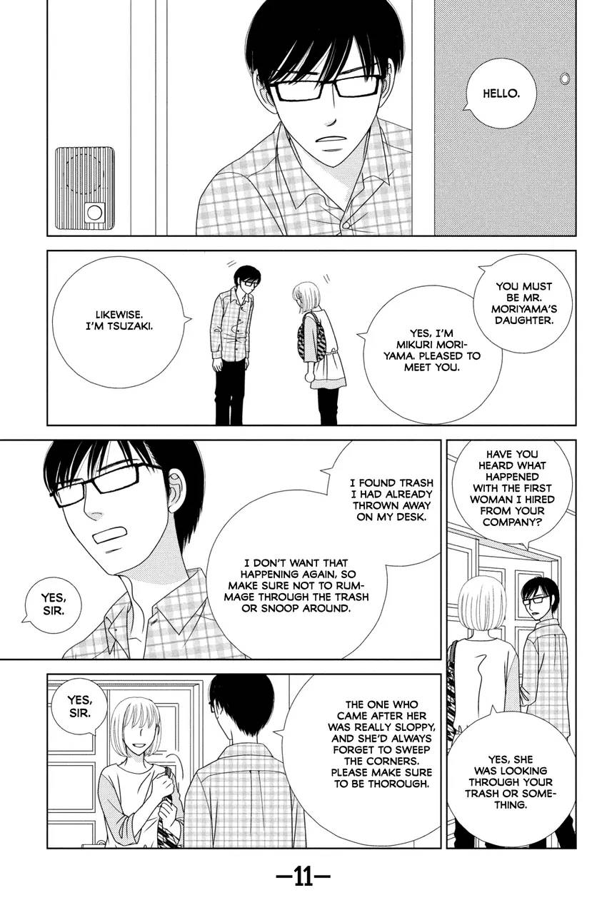 The Full-Time Wife Escapist 1-9