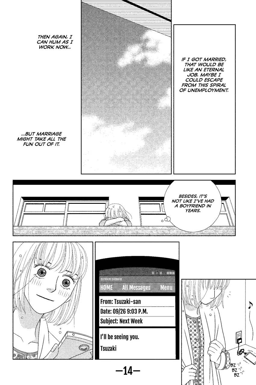 The Full-Time Wife Escapist 1-9