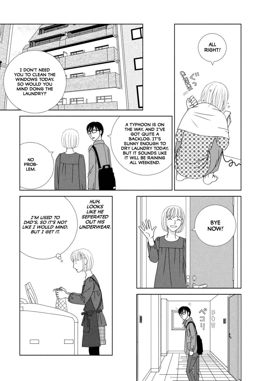 The Full-Time Wife Escapist 1-9