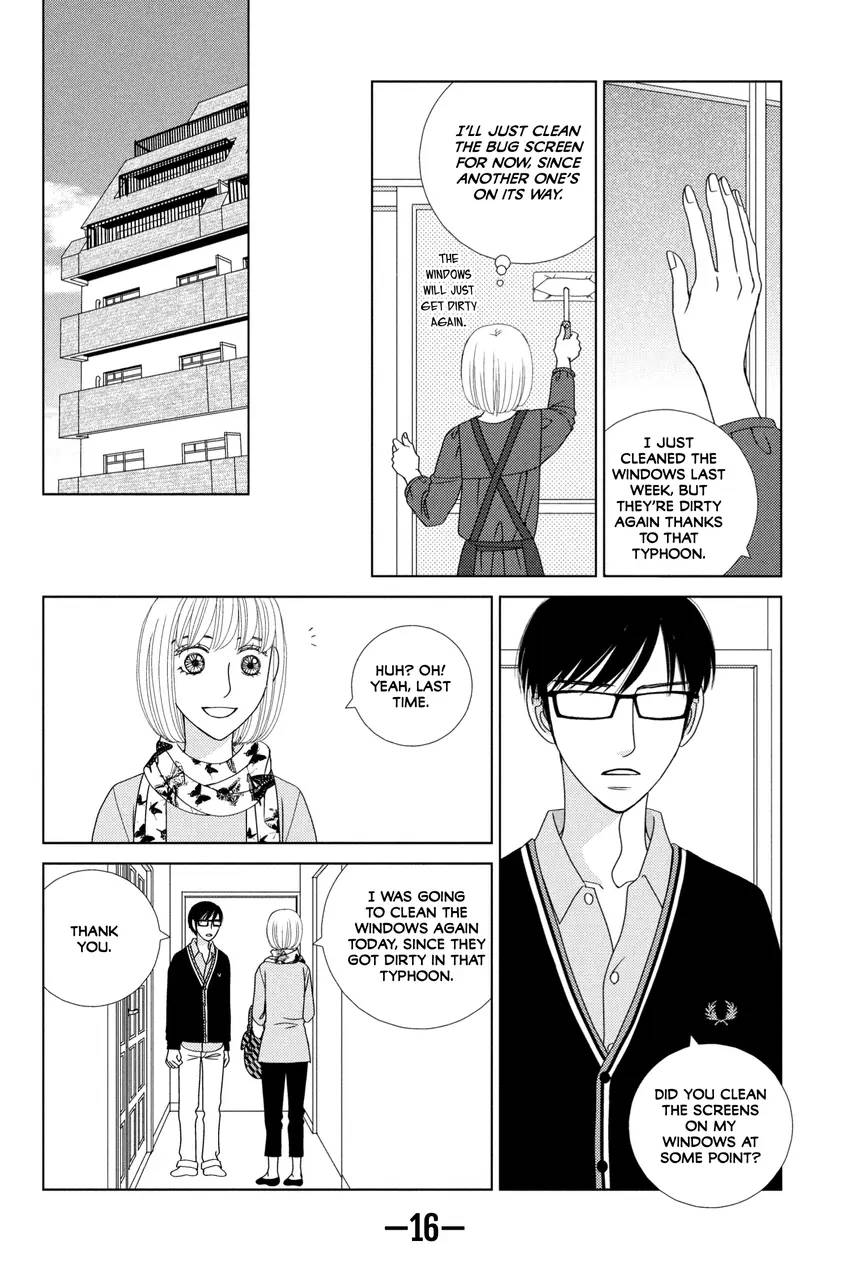 The Full-Time Wife Escapist 1-9