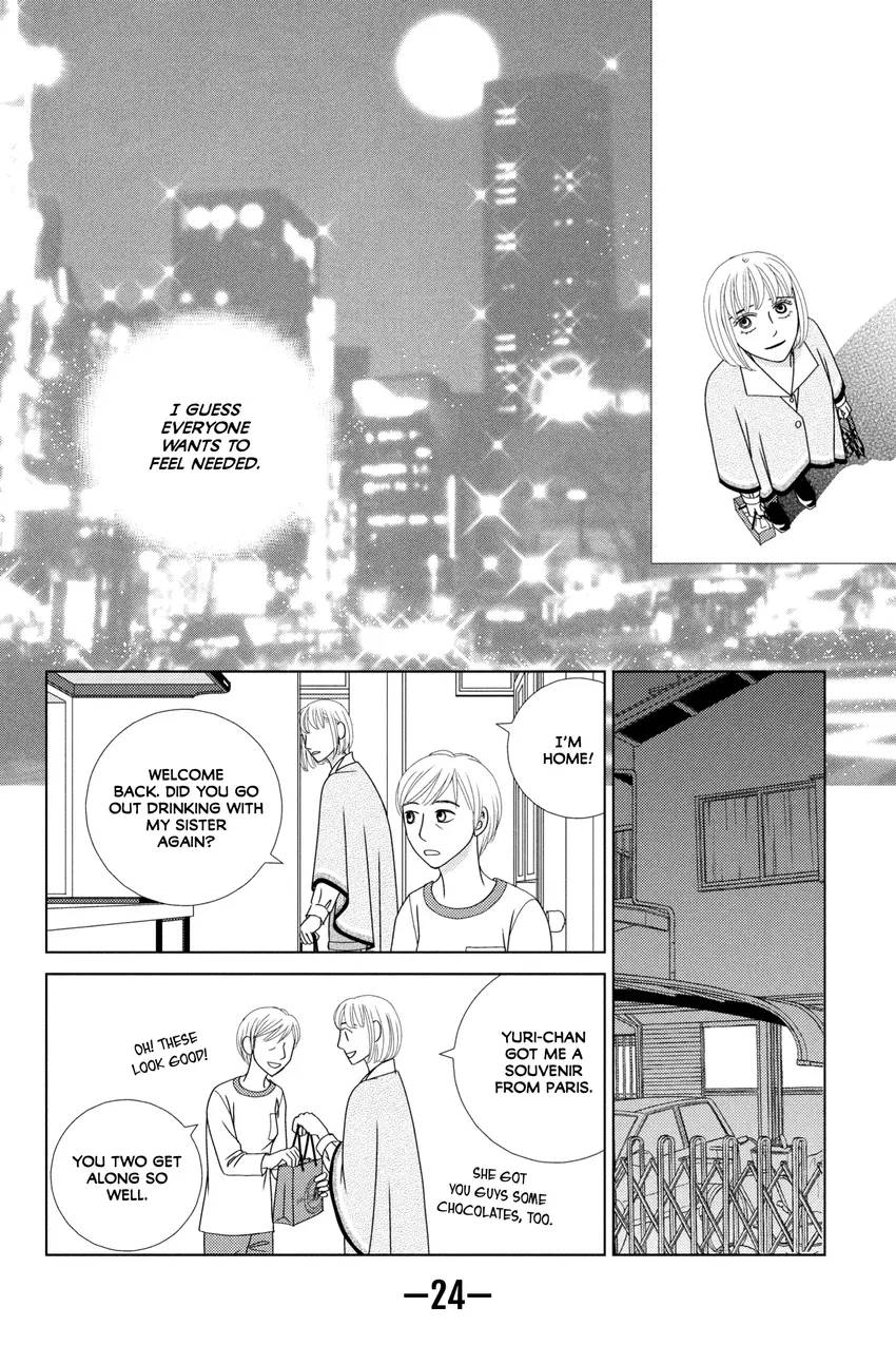 The Full-Time Wife Escapist 1-9
