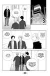The Full-Time Wife Escapist • Chapter 37: Only the Drowning Man Who Gives in May Float • Page ik-page-292290