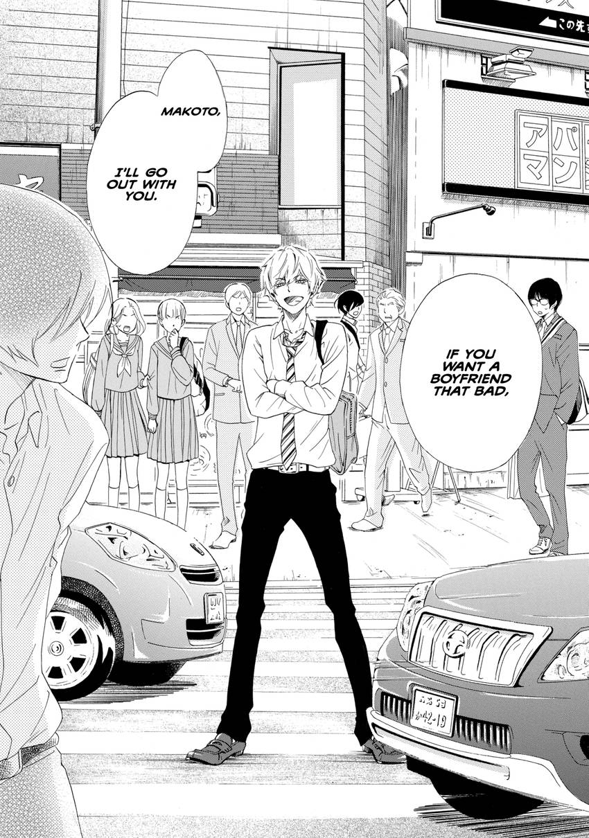 The Walls Between Us Manga The Walls Between Us