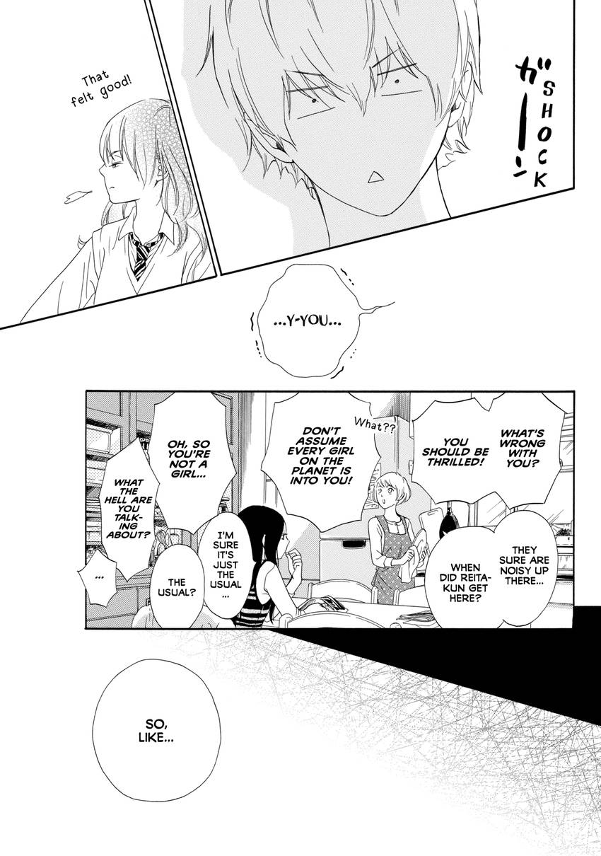The Walls Between Us