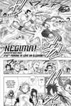 Negima! Magister Negi Magi • Chapter 216: Is Love an Illusion?? • Page 2