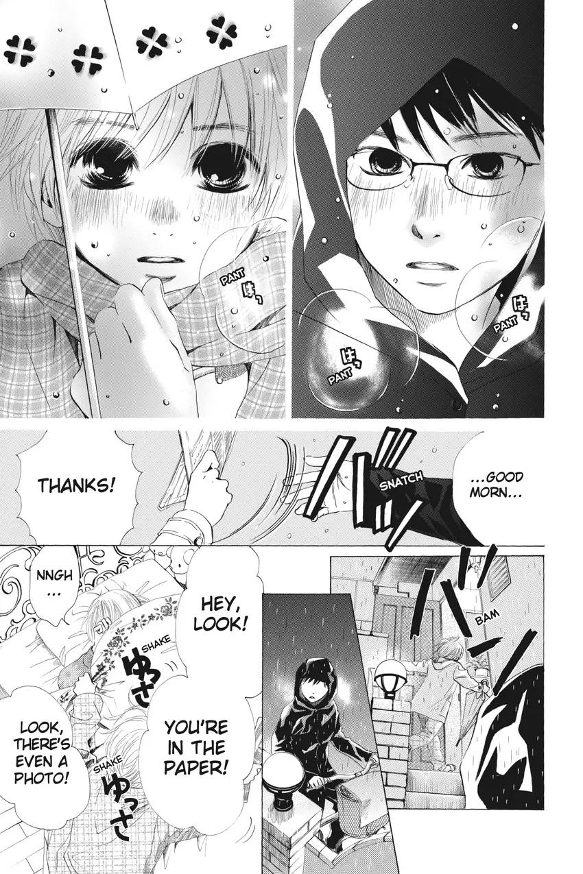 Chihayafuru 1-34