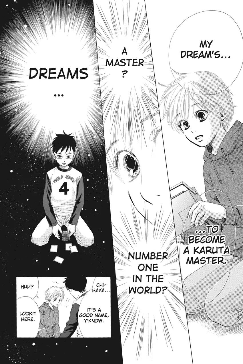 Chihayafuru 1-34