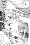Chihayafuru • Verse 17 • Page ik-page-298795