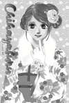 Chihayafuru • Verse 89 • Page ik-page-301219