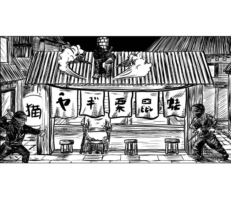 Shotgun Samurai