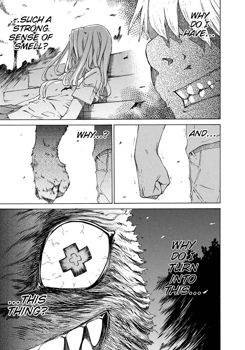 Gleipnir 1-12