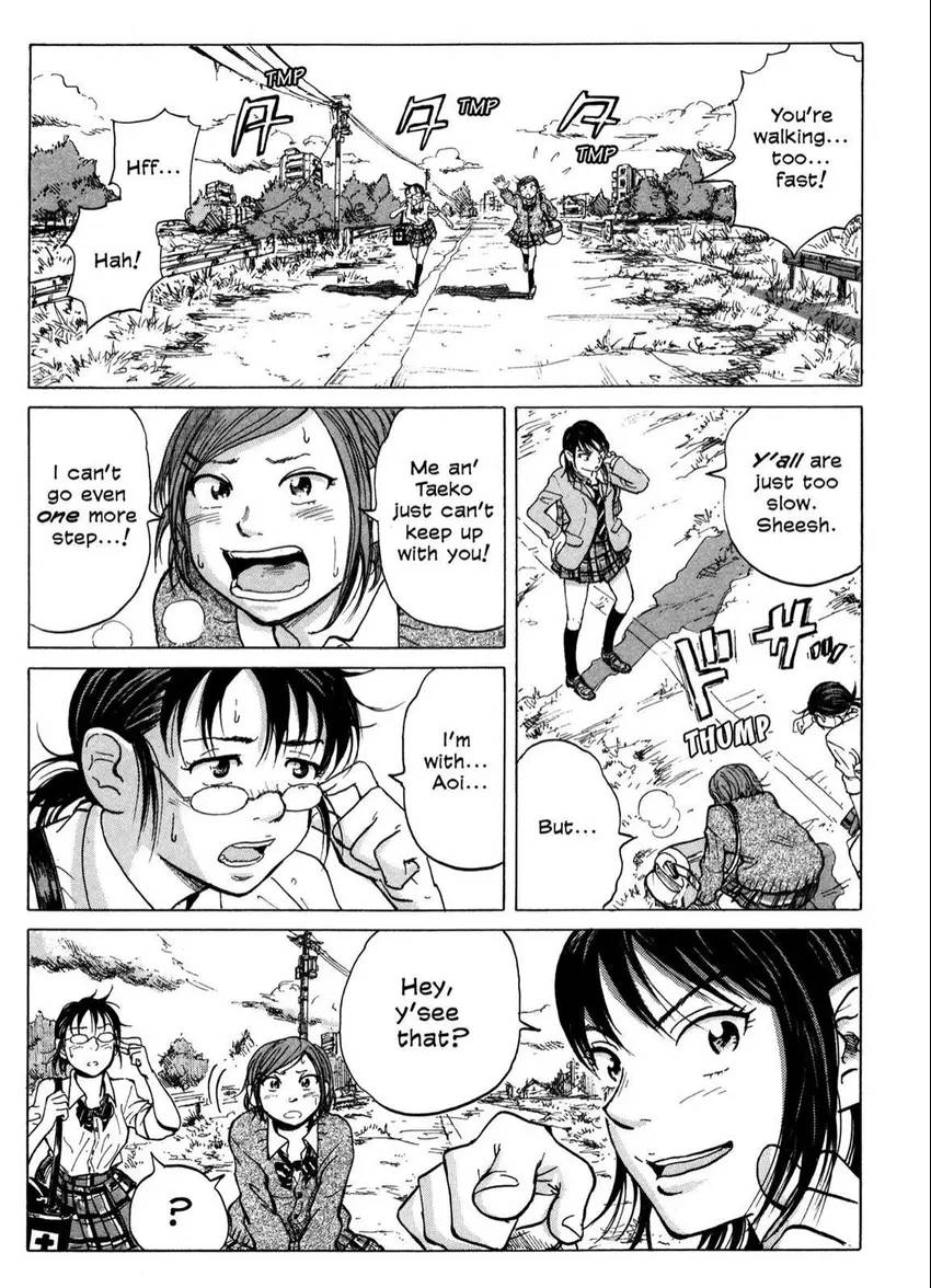 COPPELION