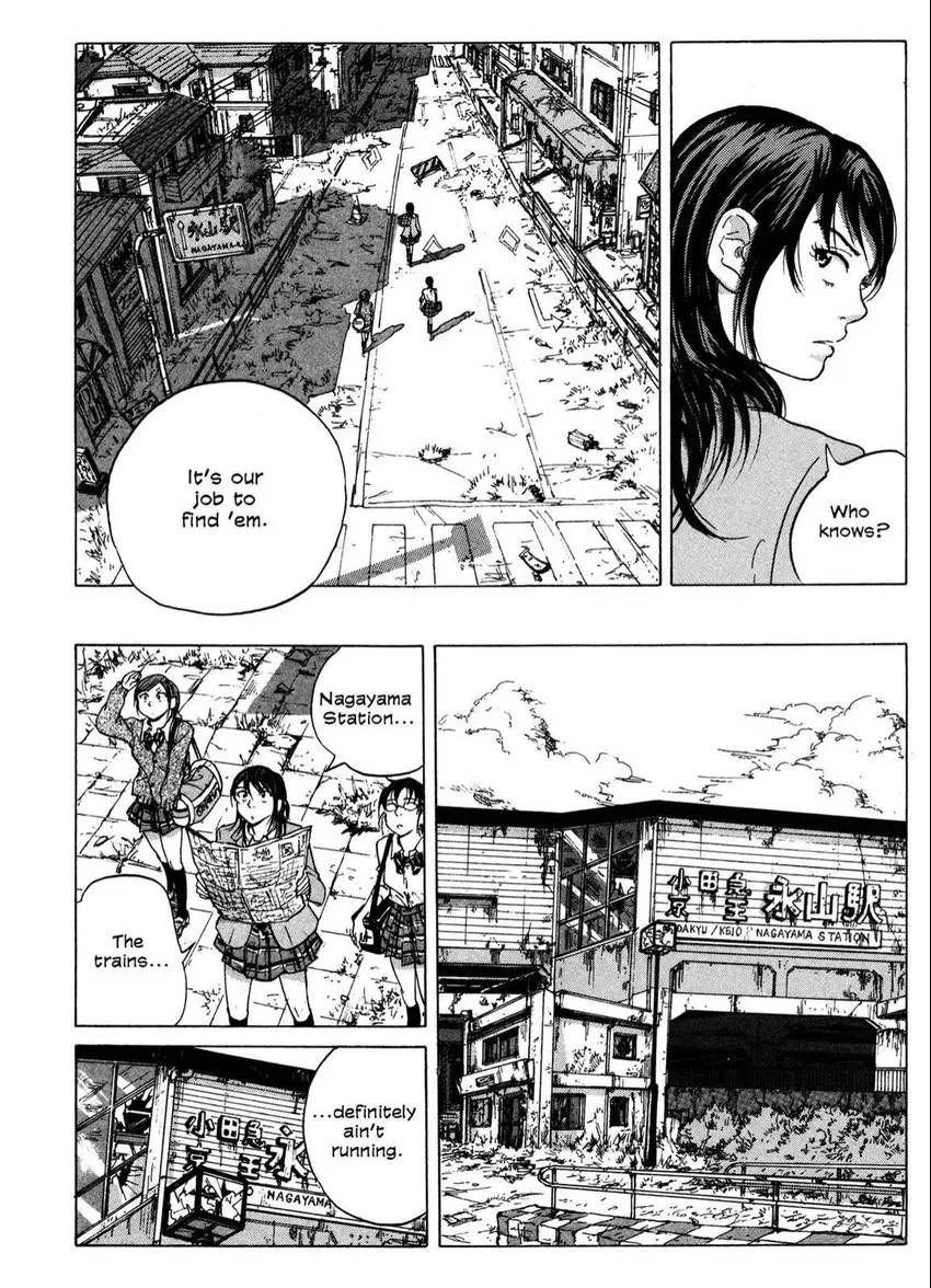 COPPELION