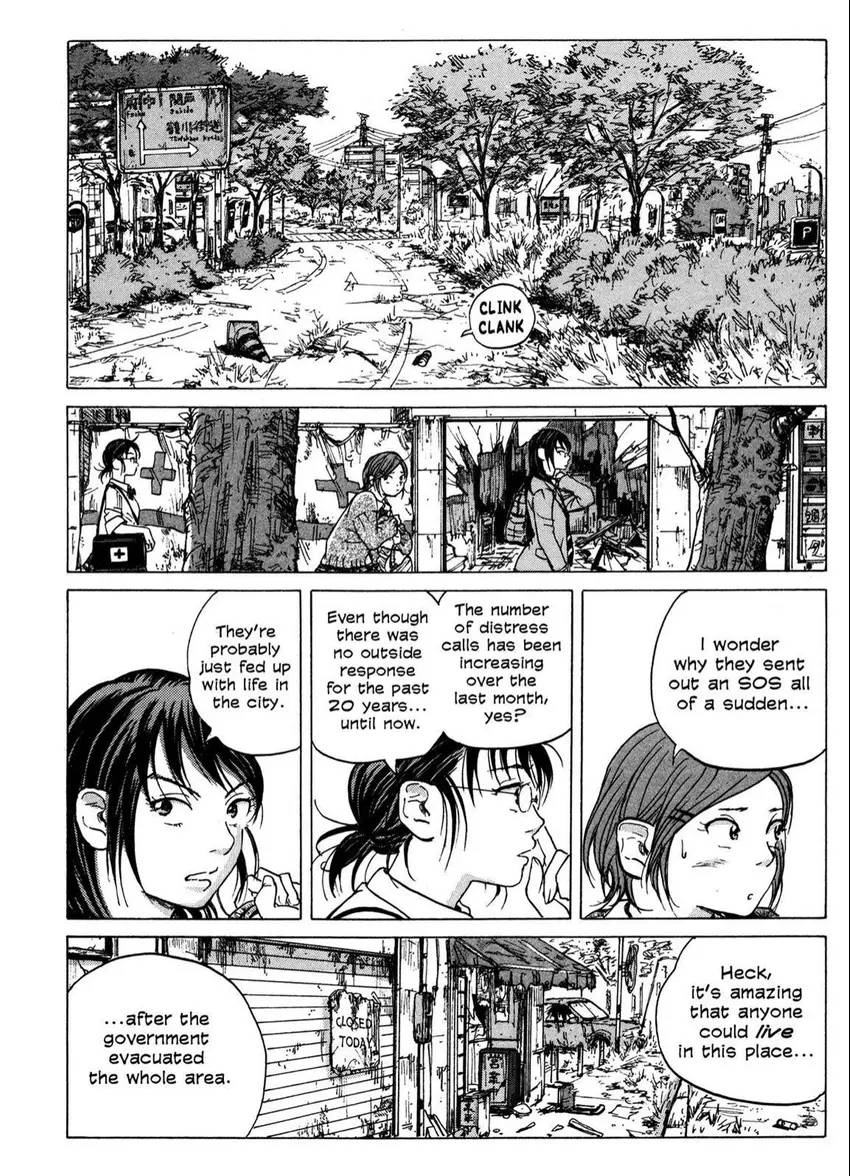 COPPELION