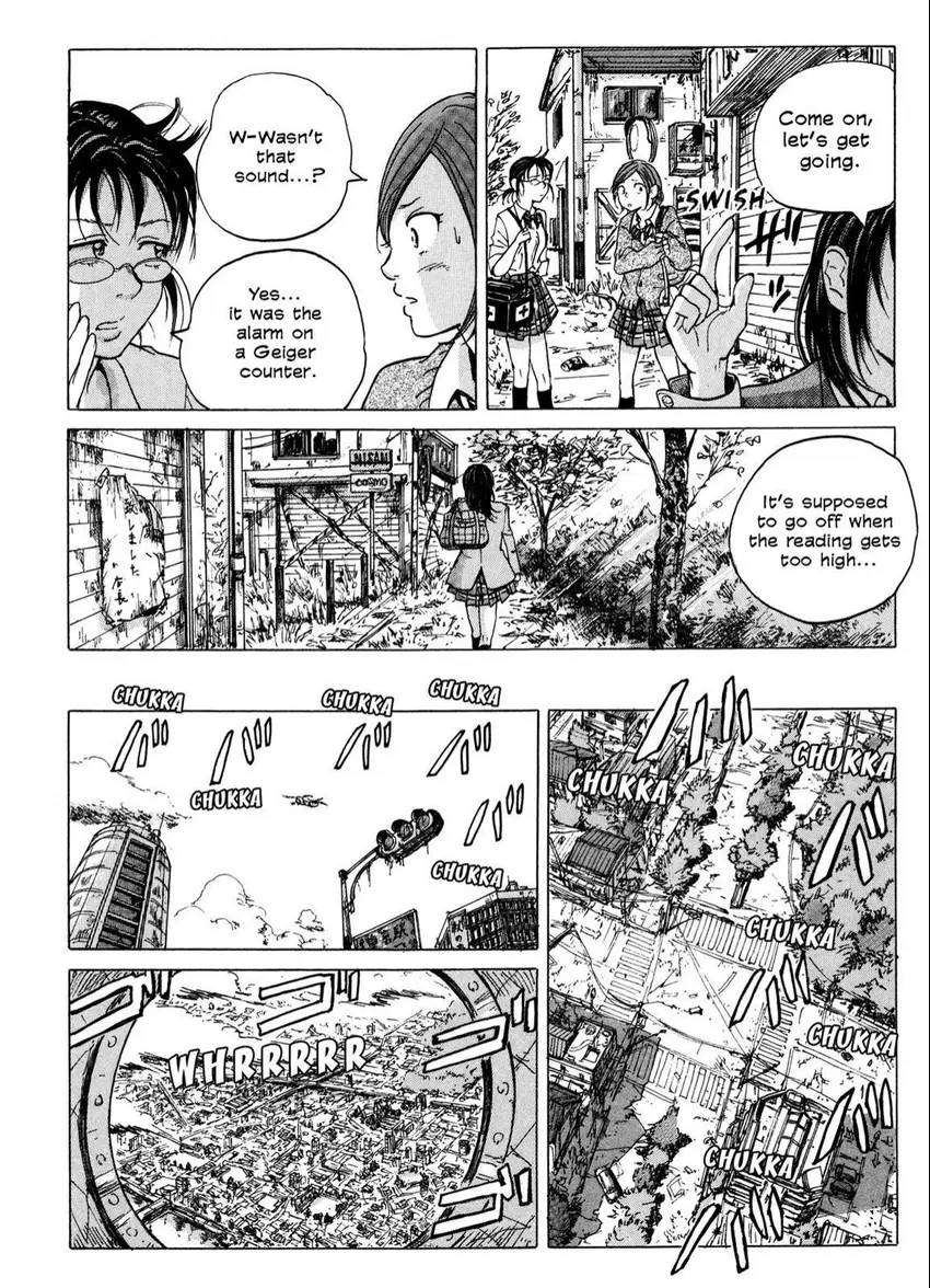 COPPELION