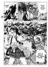 COPPELION • Chapter 4: #4 • Page ik-page-343451