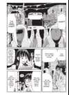 COPPELION • Chapter 198: The Record from 2011 • Page ik-page-347484