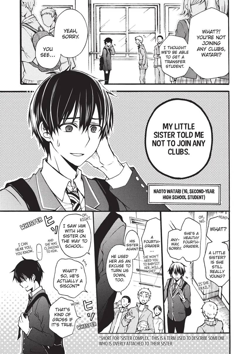 Watari-kun's ****** Is about to Collapse 1-11