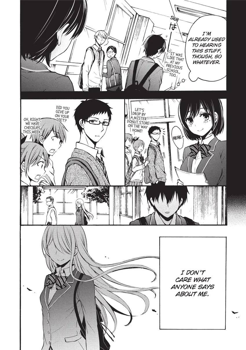 Watari-kun's ****** Is about to Collapse 1-11