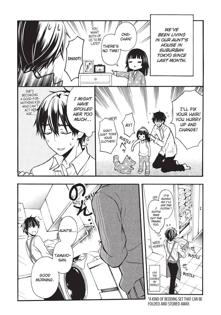 Watari-kun's ****** Is about to Collapse 1-11