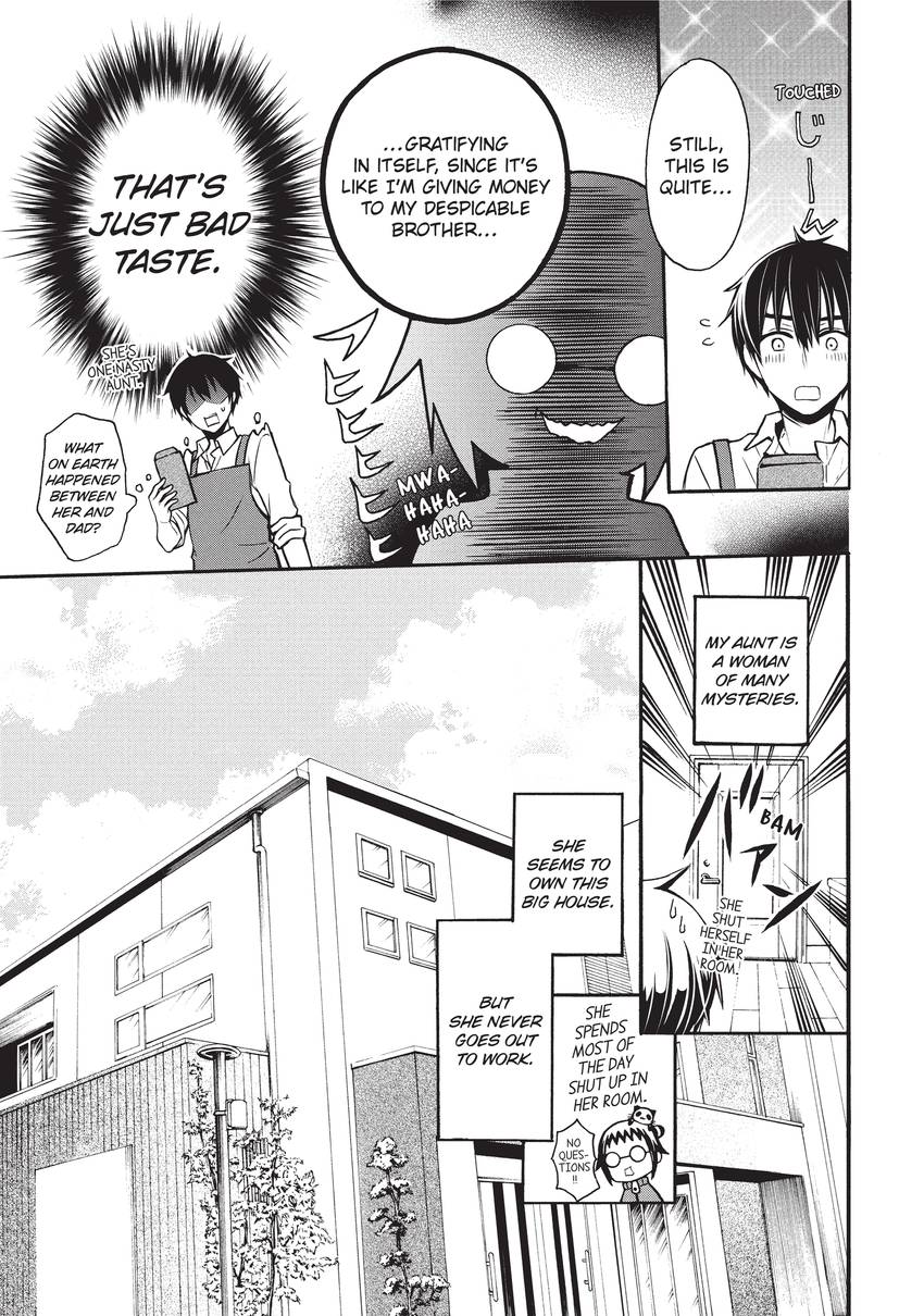 Watari kun Is About To Collapse Watari-kun's ****** Is about to Collapse