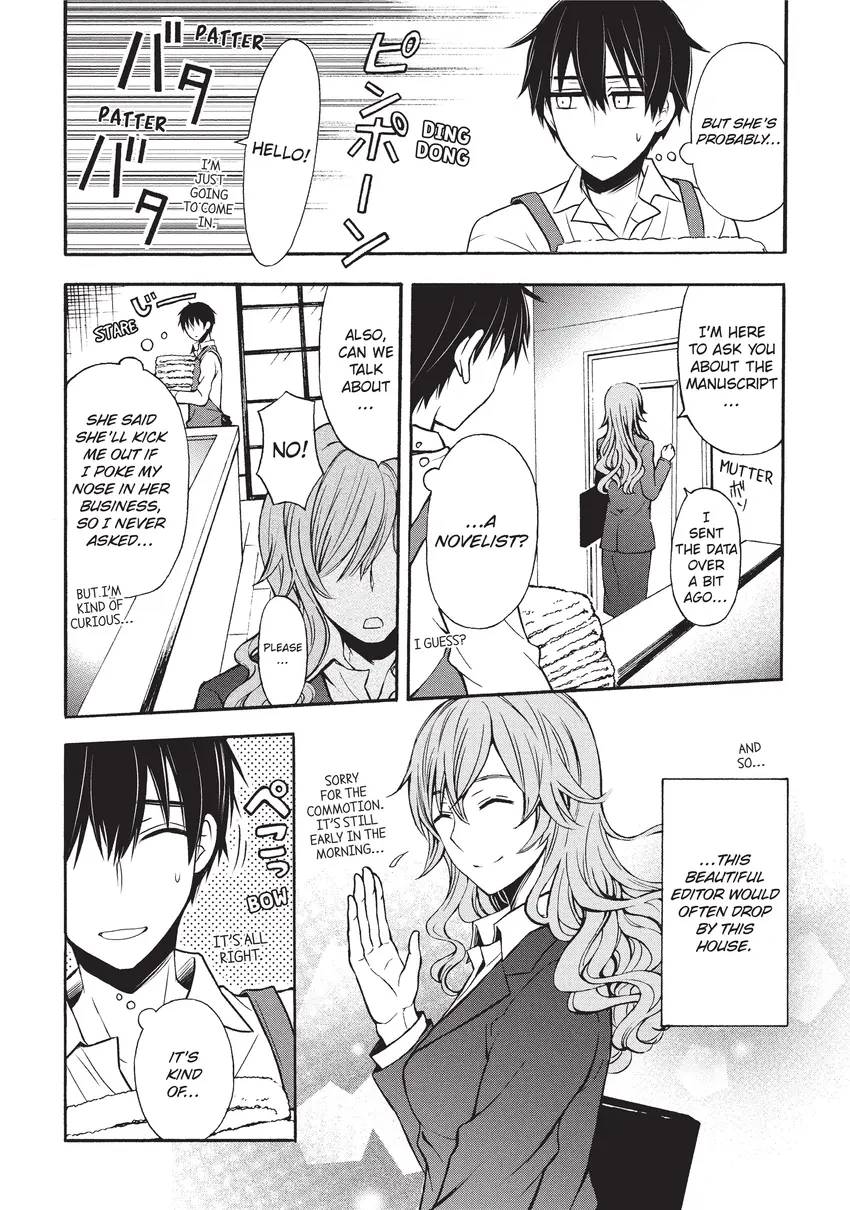 Watari-kun's ****** Is about to Collapse 1-11