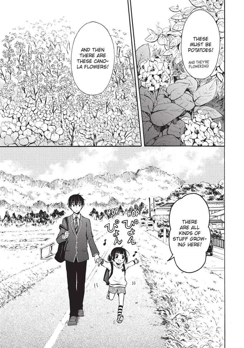Watari-kun's ****** Is about to Collapse 1-11