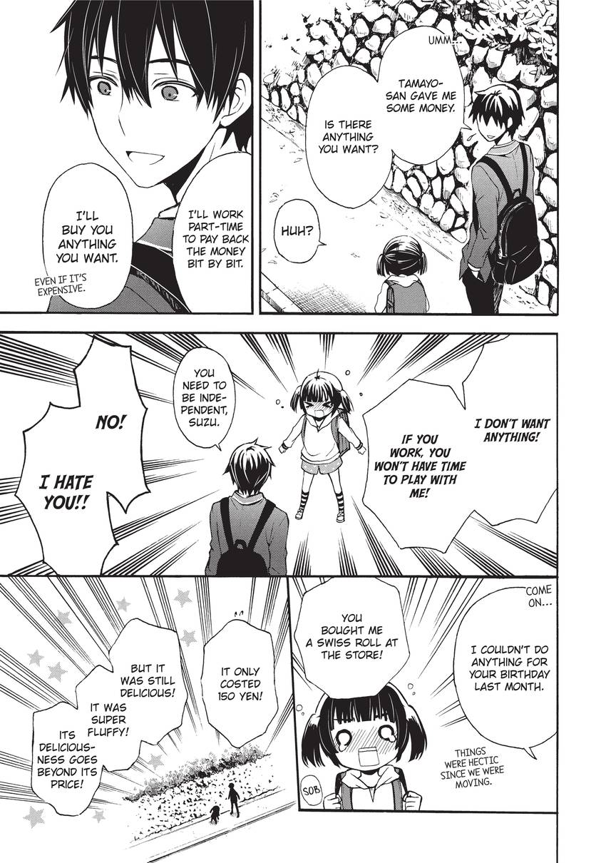Watari kun Is About To Collapse Watari-kun's ****** Is about to Collapse
