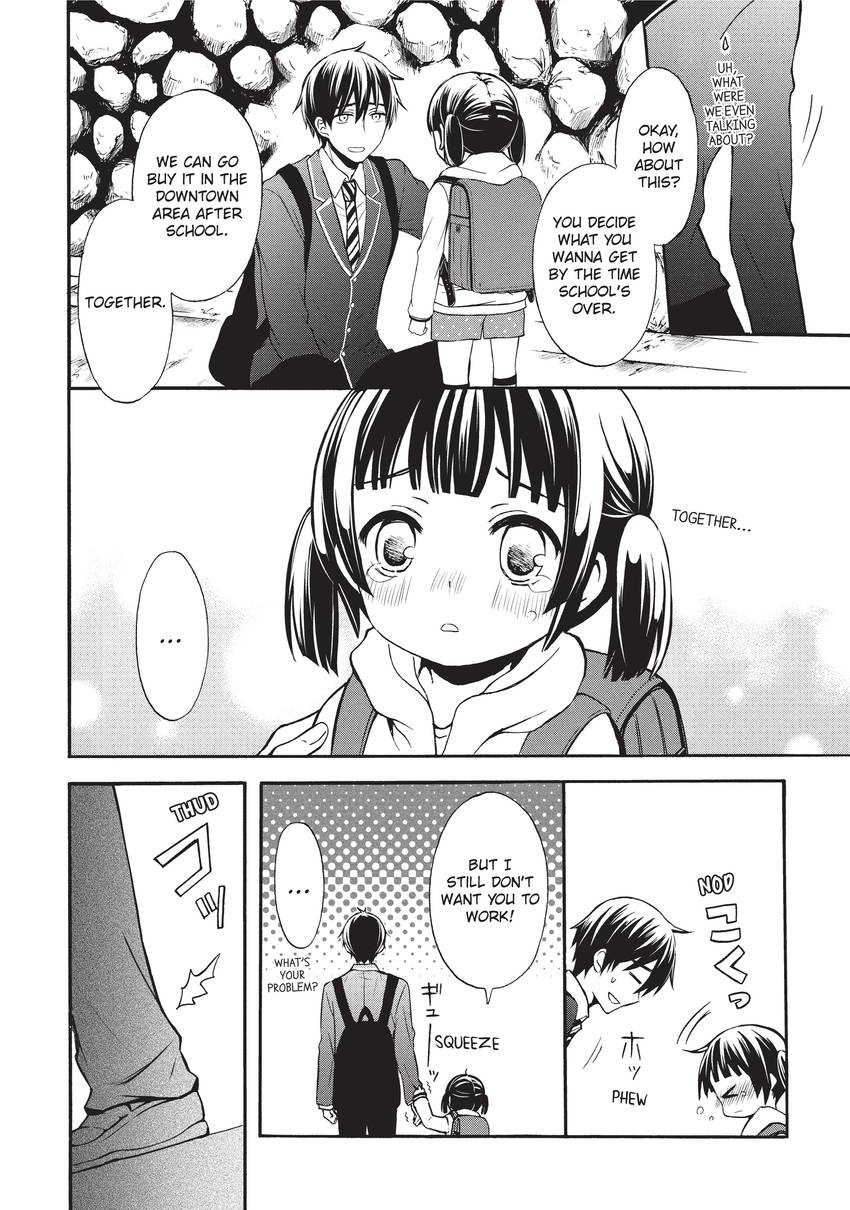 Watari Kun Is About To Collapse Watari-kun's ****** Is about to Collapse