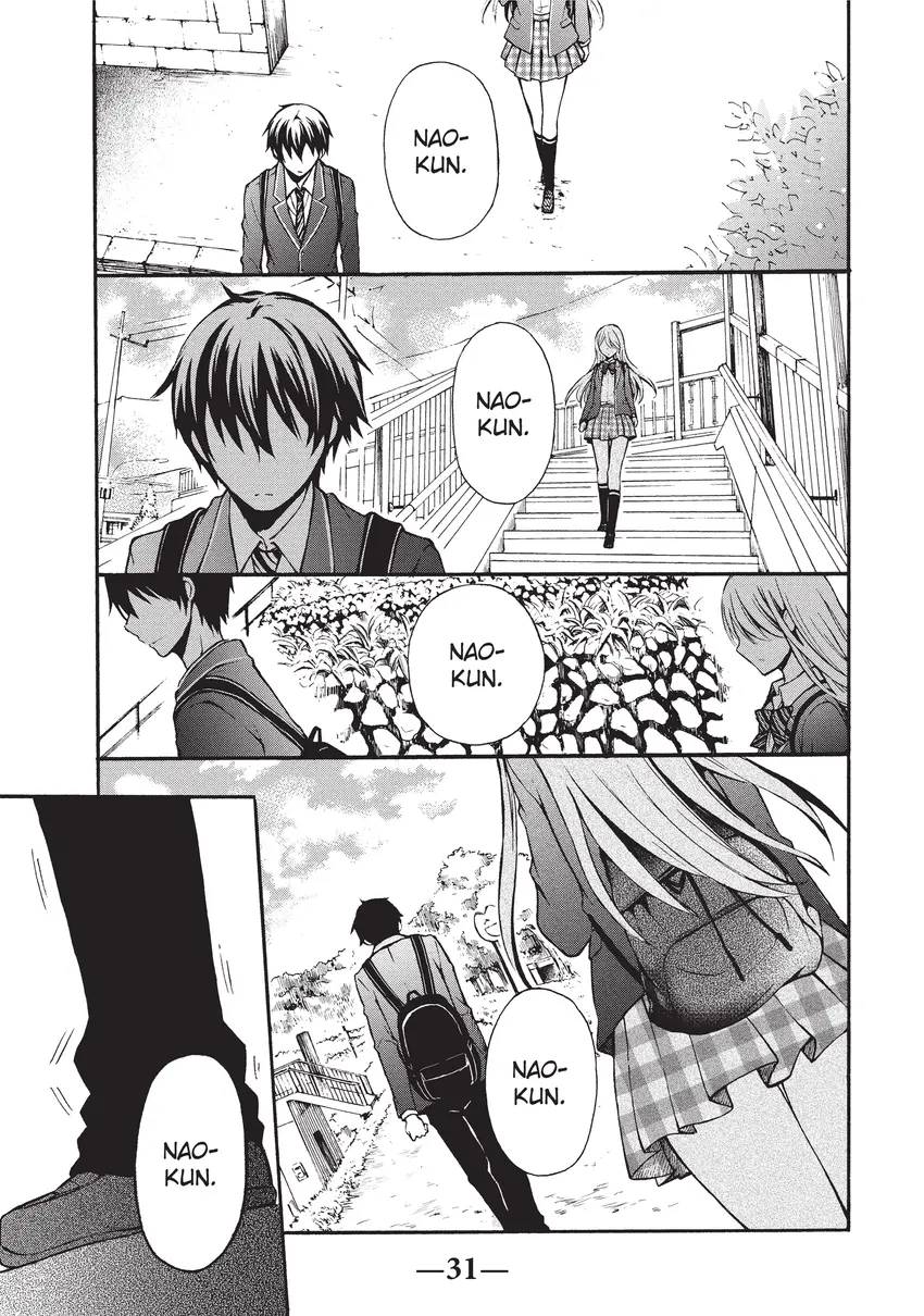 Watari-kun's ****** Is about to Collapse 1-11