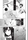 Watari-kun's ****** Is about to Collapse • Chapter 7: An Uncomfortably Close Call • Page ik-page-339531