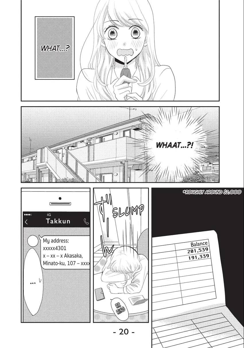 Our Fake Marriage 1-10